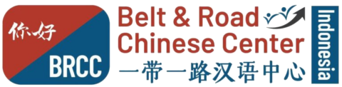 Logo Belt & Road Chinese Center Indonesia